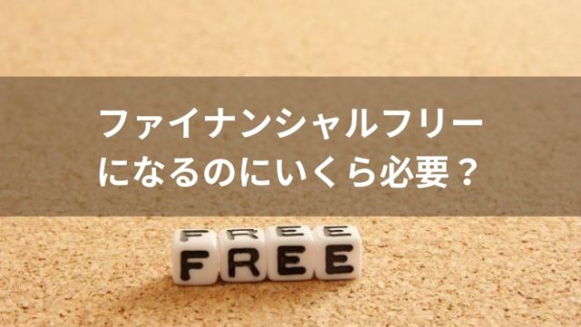 ペットの海外輸送 日本から海外に犬やネコを持ち込む方法とは はじめての海外移住 ペットの海外輸送 日本から海外に犬やネコを持ち込む方法とは はじめての海外移住