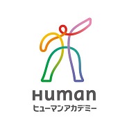 ヒューマンアカデミー