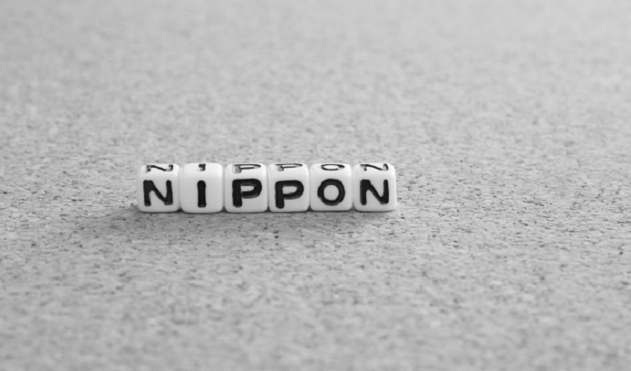 日本から送って欲しいもの