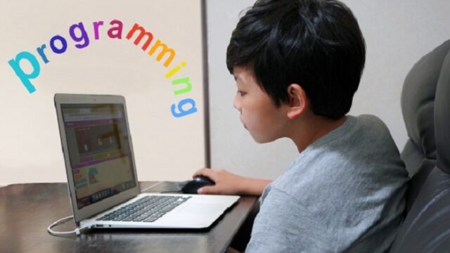 プログラミングスクール