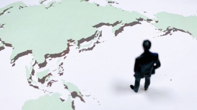 海外赴任